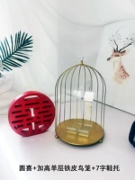 Добавить один слой железной кожаной клетки для птиц+юанси+поддержка обуви