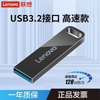 Фортепианный черный [USB3.2] стандарт