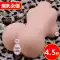 gia cua bup be tinh yeu Chắc Chắn Silicone Nửa Chiều Dài Nam Nổi Tiếng Thiết Bị Ngược Khuôn Làm Đẹp Búp Bê Bơm Hơi Máy Bay Cốc Người Lớn Tiếp Liệu Búp Bê Tình Dục búp bê tình dục shop bup be tinh duc 