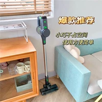 Daski Vacuum Cleaner