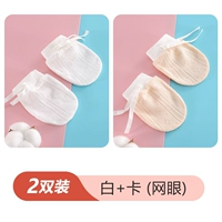 Белая+карта