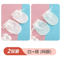 Белый+зеленый