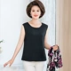 Mùa hè phụ nữ trung niên mặc áo phông mẹ 35 dì 40 - 50 tuổi mặc áo vest cotton cộc tay sọc plus size áo - Áo ba lỗ