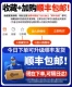 [Новые продукты в сезоне+ограниченное время уменьшения 100 юаней] Обновление SF Бесплатная доставка+срочная доставка в день!