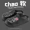 Crocs phòng mổ Đức, dép chống trượt y tế cho bác sĩ và nhân viên, chân không hôi, đế mềm, y tá có cảm giác như giẫm phải cứt 