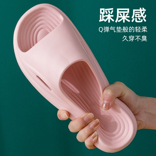 Летние тапочки, обувь на платформе для влюбленных, нескользящие слайдеры