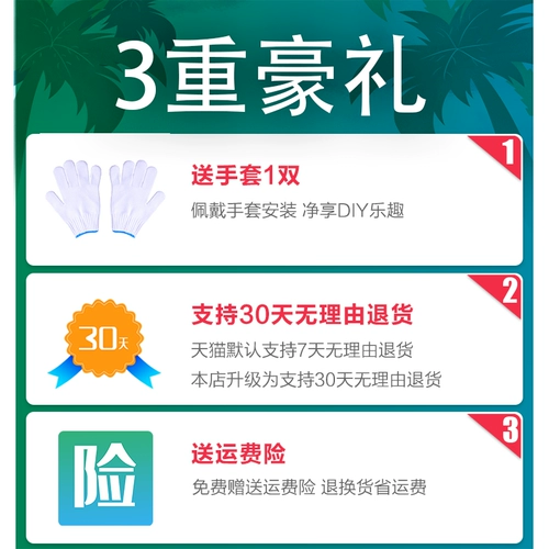 Philips 4300K ​​Skoda Koda Komik Kodiak Xin Rui Xin движется рядом с луча