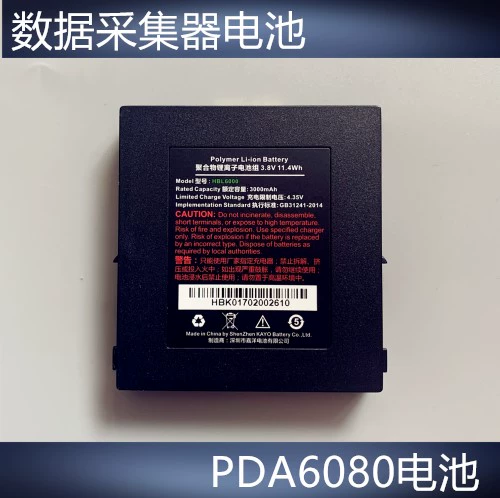 Yuantong Zhongtong I6080 Батарея PDA HBL6000 DBK2800CBK2800 NBL