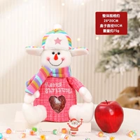 Apple, трехмерный, 2025 года, в стиле Шанель