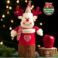 [★★★★★Рекомендуется] Улучшенная модель Festive Apple Box-Elk