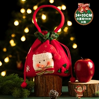 Льняная сумка, со снежинками