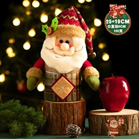 Сетка ткань яблочная коробка (популярная рекомендация)