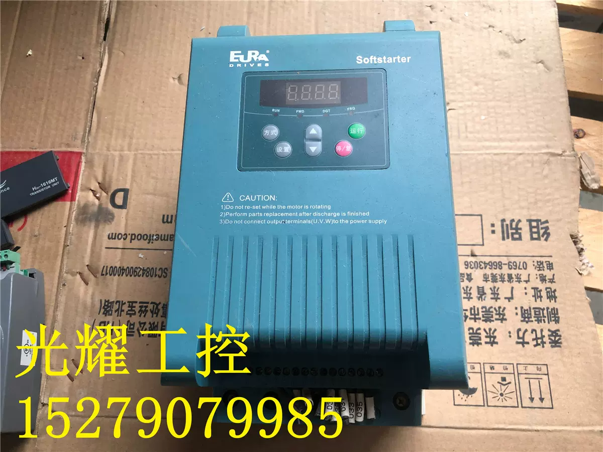 三菱PLC FX1S-14MR-001 质量保证现货-Taobao