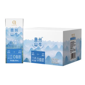 认养贵州山牛纯牛奶200ml*15盒