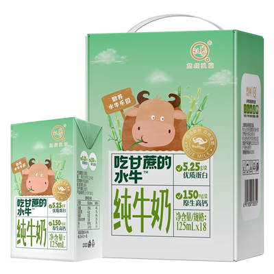 认养水牛奶每盒5.25g乳蛋白