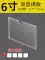 Màn hình acrylic nhãn hiệu a4 khe cắm thẻ hộp bảng thông báo nhiệm vụ bảng hiển thị thẻ nhận dạng thông báo bảng thông báo khe cắm thẻ nhận dạng kệ hộp thẻ đầu giường cột công khai thẻ trạm biển quảng cáo kệ để hàng trưng bày
