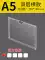 Màn hình acrylic nhãn hiệu a4 khe cắm thẻ hộp bảng thông báo nhiệm vụ bảng hiển thị thẻ nhận dạng thông báo bảng thông báo khe cắm thẻ nhận dạng kệ hộp thẻ đầu giường cột công khai thẻ trạm biển quảng cáo kệ để hàng trưng bày