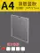 Màn hình acrylic nhãn hiệu a4 khe cắm thẻ hộp bảng thông báo nhiệm vụ bảng hiển thị thẻ nhận dạng thông báo bảng thông báo khe cắm thẻ nhận dạng kệ hộp thẻ đầu giường cột công khai thẻ trạm biển quảng cáo kệ để hàng trưng bày