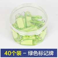 Светло-желтый