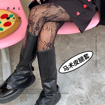 taobao agent Black mid -boots sleeve sleeve side zipper locomotive leather leg cover disassembly can be matched with small leather shoes, daddy shoes
