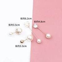 Комбинация 18 [набор четырех -цепей]