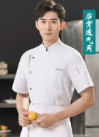 Белый топ с короткими рукавами