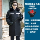 Демисезонный пуховик, зимняя униформа, куртка для работы, увеличенная толщина