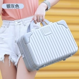 Портативный чемодан, коробка, портативная маленькая сумка-органайзер, сумка, в корейском стиле, 14 дюймов