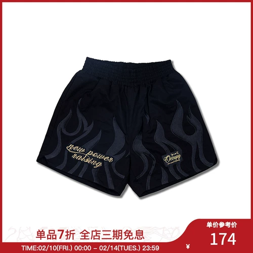 Tide, шорты для отдыха, спортивные штаны для влюбленных, оверсайз