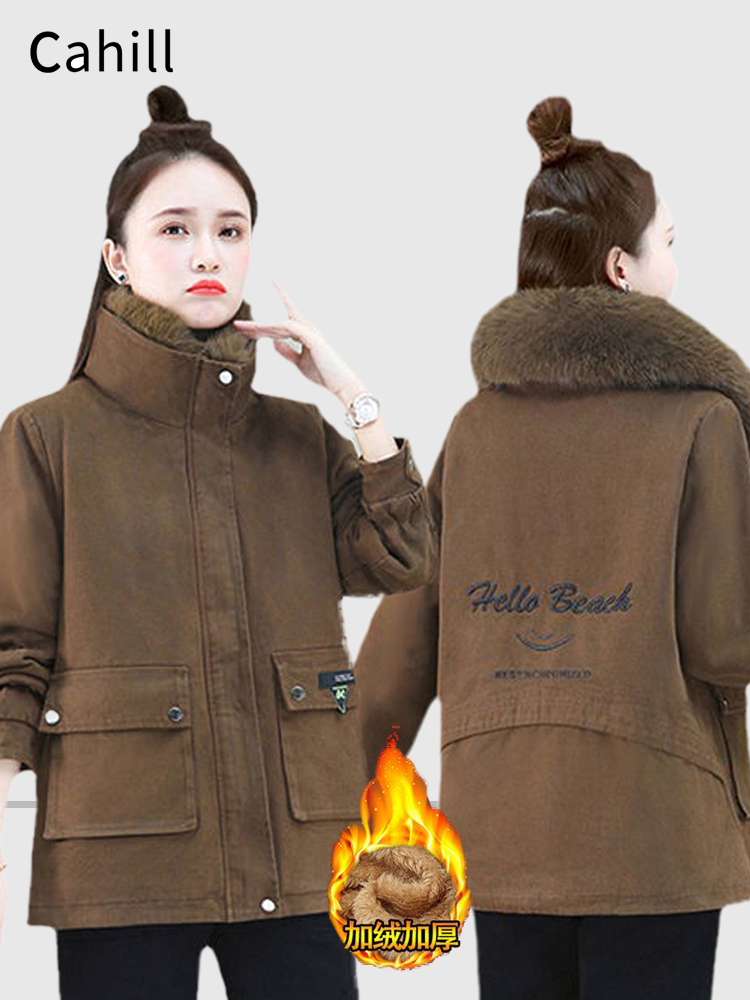 Winter fleece velvet warm down jacket with down, oversize