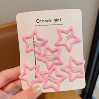 8#Pink Pentagon [6 капель масла]