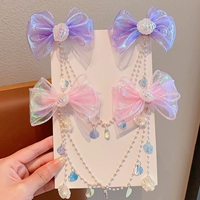 C#Mermaid 2 -Piece Set [Purple+Pink Fine Model Model]