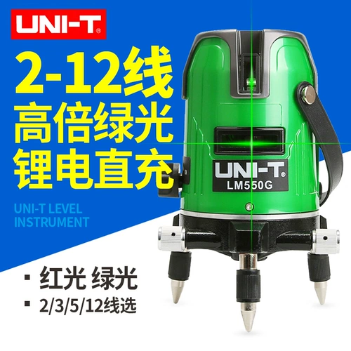 Youlid Laser Level Green Light 2/3/5/8/12 Line Line High -Presision Infrared Automatic Line Horizontal Line