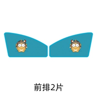 Hedgehog [2 штуки в первом ряду] Storm 95 ° C Модель Universal ★ Отправить сумку для сбора