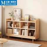 Chaoquduo книжная полка из цельного дерева, напольная стойка для хранения, простой книжный шкаф, низкий шкаф, домашняя гостиная, детский сетчатый шкаф для хранения