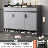 [Три двери и два ящика] темно-серый + светло-серый 90*30 см