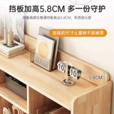 Chaoquduo книжная полка из цельного дерева, напольная стойка для хранения, простой книжный шкаф, низкий шкаф, домашняя гостиная, детский сетчатый шкаф для хранения