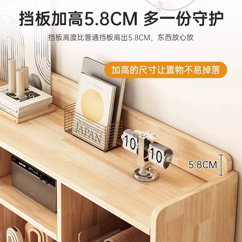 Chaoquduo книжная полка из цельного дерева, напольная стойка для хранения, простой книжный шкаф, низкий шкаф, домашняя гостиная, детский сетчатый шкаф для хранения