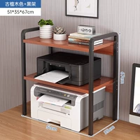 Трехслойный дугочный сандаловый цвет