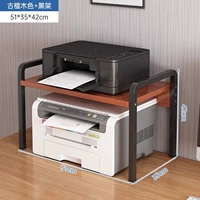 Дуговая модель-модель сандалового дерева