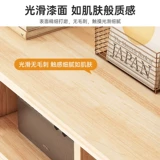 Chaoquduo книжная полка из цельного дерева, напольная стойка для хранения, простой книжный шкаф, низкий шкаф, домашняя гостиная, детский сетчатый шкаф для хранения