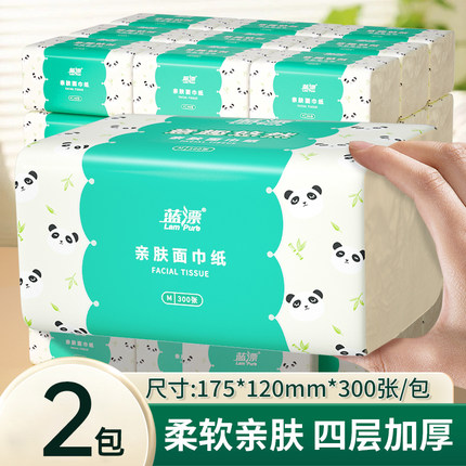 浴巾旅行独立包装加厚加大压缩洗脸巾旅游用品加大包装毛巾一次性