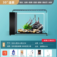 30 Blowing Fish Tank Mountain Stone Landscape (отправка рыбного танка+Система фильтрации+подарочный пакет рыб)