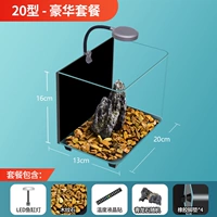 20 Термического изгибающего цилиндра роскошной пакет (простой ландшафтный дизайн+рыбная лампа)