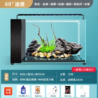 60 Blowing Fish Tank Mountain Stone Landscape (отправка рыбного бака.