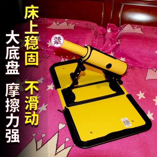 Полный автоматический толчок тизерной машины Женский распыляющий псевдо псевдо -пенис может действительно стрелять в цыплят для распыления женщин с сексуальными продуктами