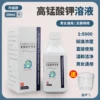 Товары от 齐超旗舰店