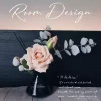 Дизайнерская аромотерапия, масло, 260 мл