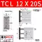 bộ nguồn thủy lực mini 220v Xi lanh ba trục khí nén TCM TCL12X16X20X25X30X32X40X50X63X75X100X125S bơm thủy lực 12v