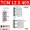 bộ nguồn thủy lực mini 220v Xi lanh ba trục khí nén TCM TCL12X16X20X25X30X32X40X50X63X75X100X125S bơm thủy lực 12v